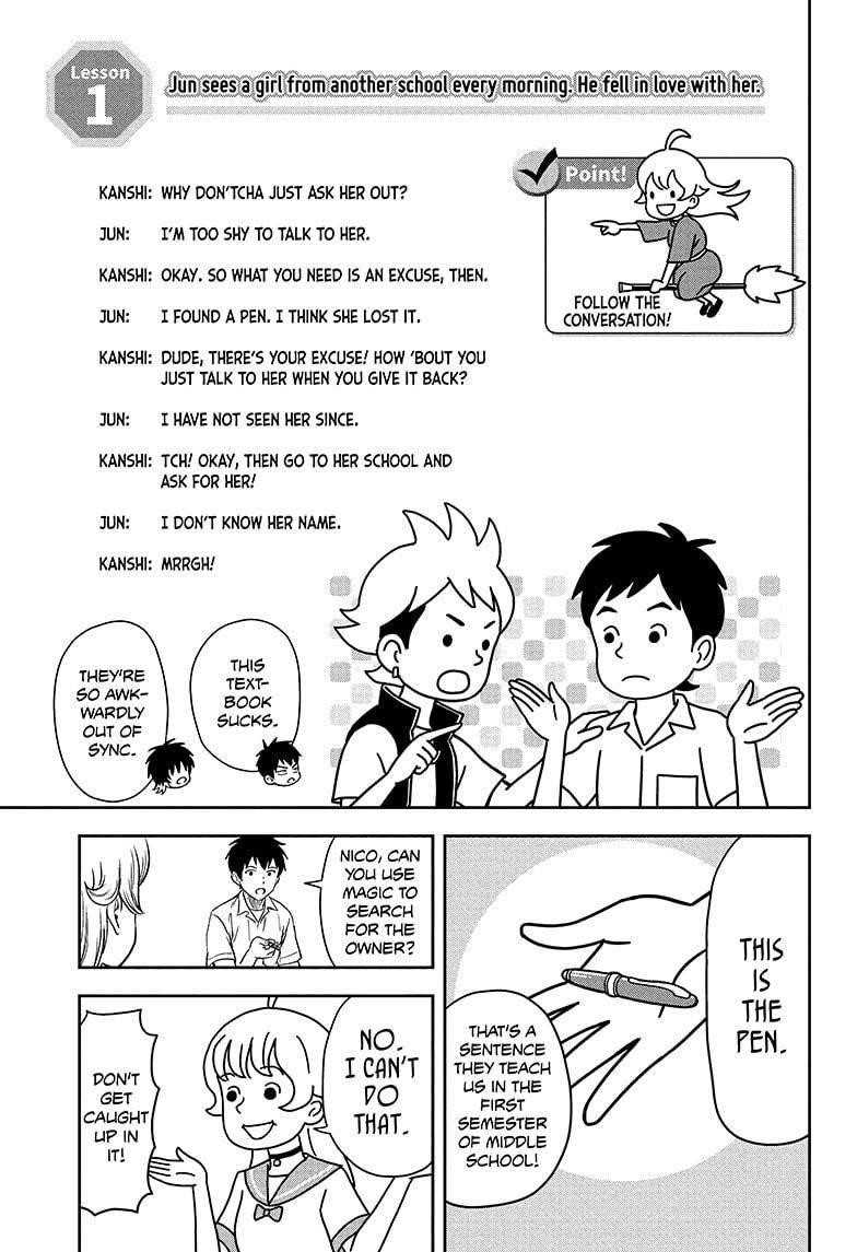 Chapter 35 (Image 7)
