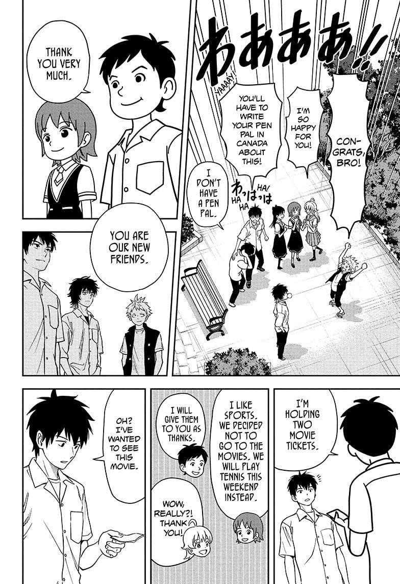 Chapter 35 (Image 18)