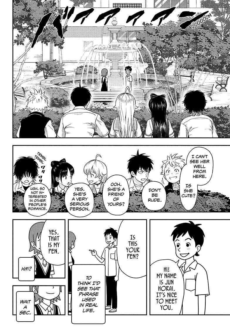 Chapter 35 (Image 14)