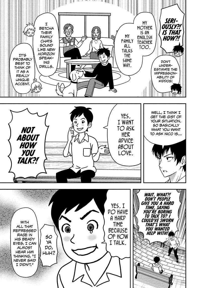 Chapter 35 (Image 5)
