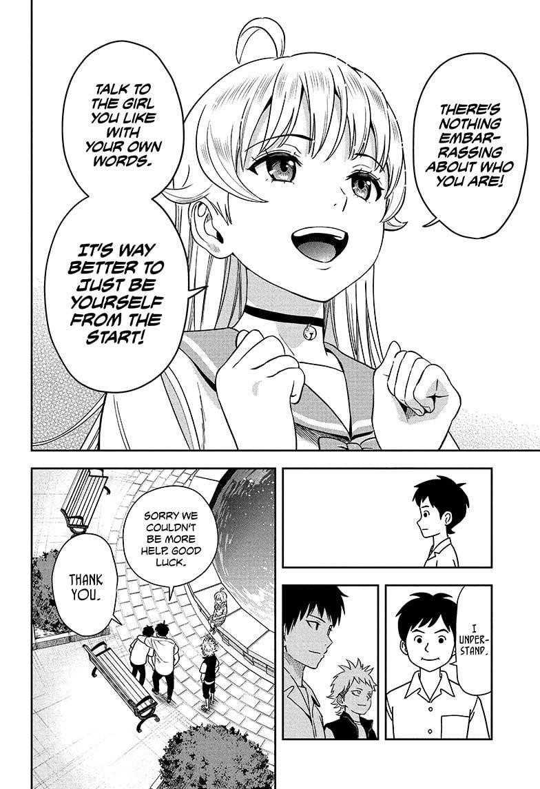 Chapter 35 (Image 12)