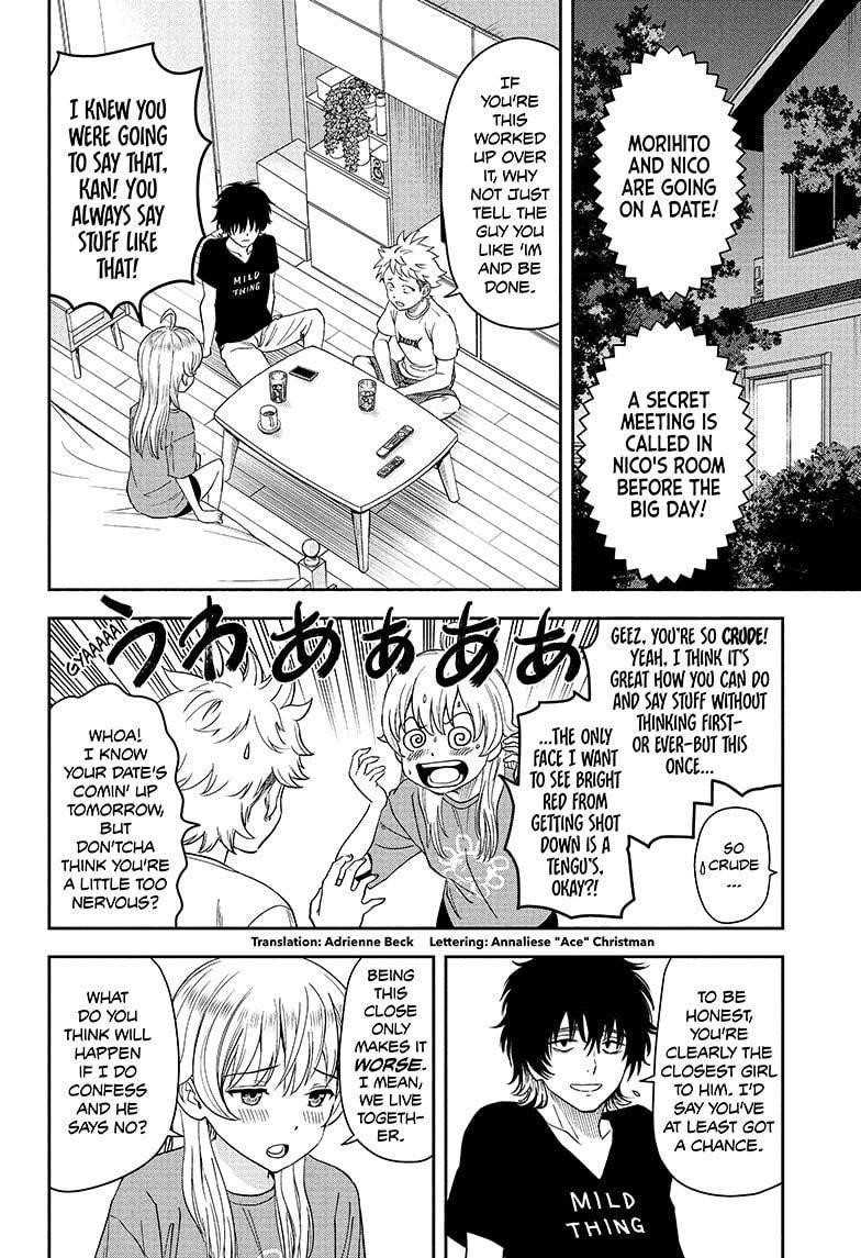 Chapter 36 (Image 2)