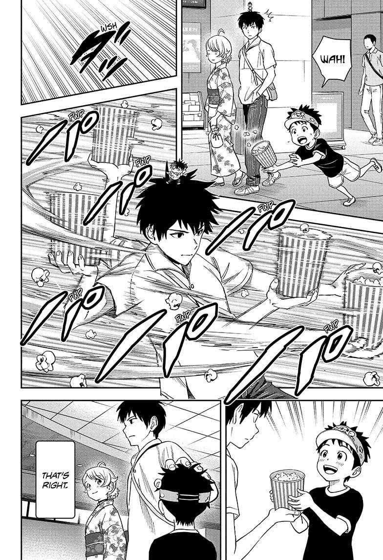 Chapter 36 (Image 14)