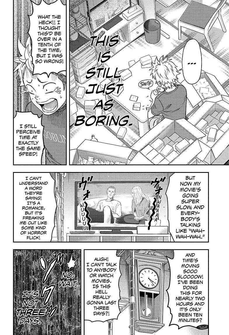 Chapter 37 (Image 8)