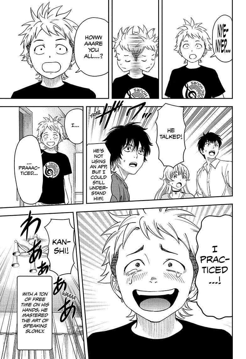 Chapter 37 (Image 17)