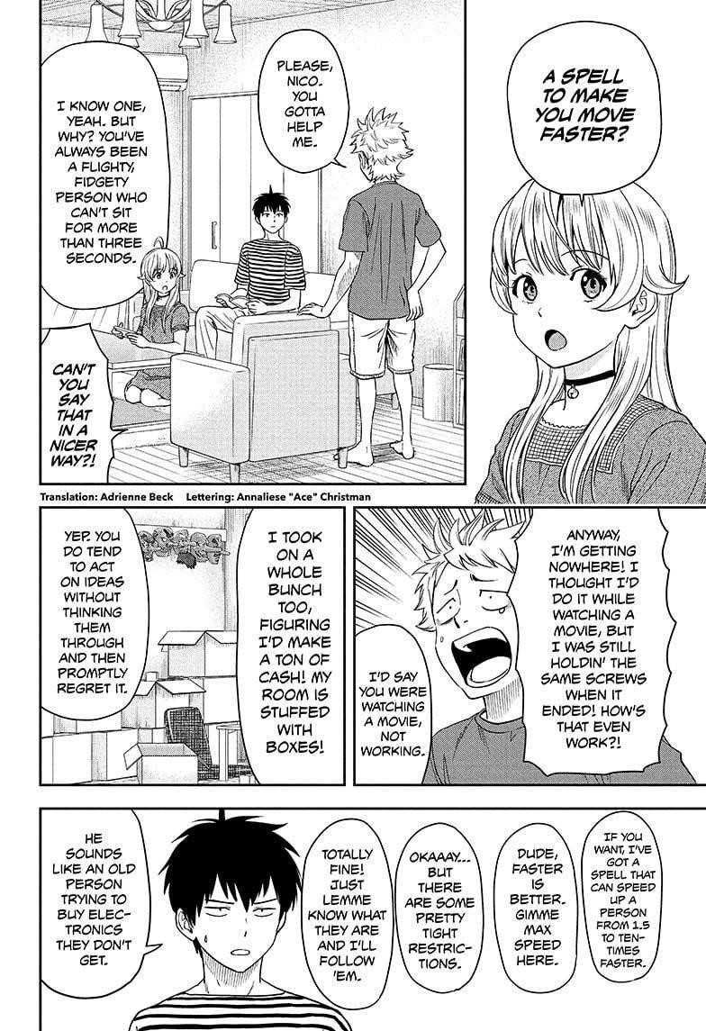 Chapter 37 (Image 2)