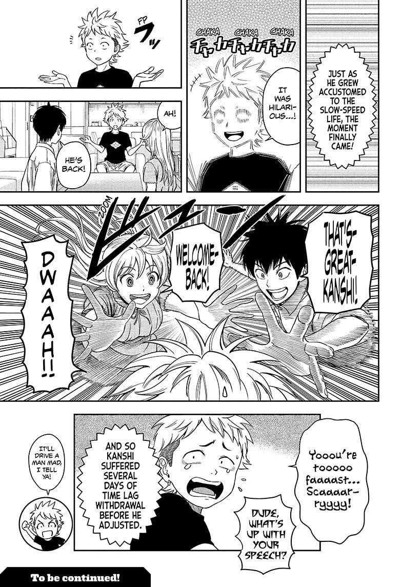 Chapter 37 (Image 19)