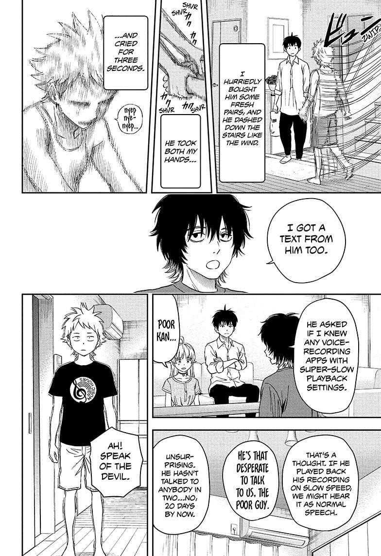 Chapter 37 (Image 16)