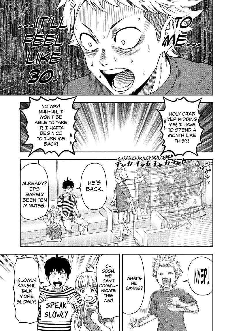 Chapter 37 (Image 9)