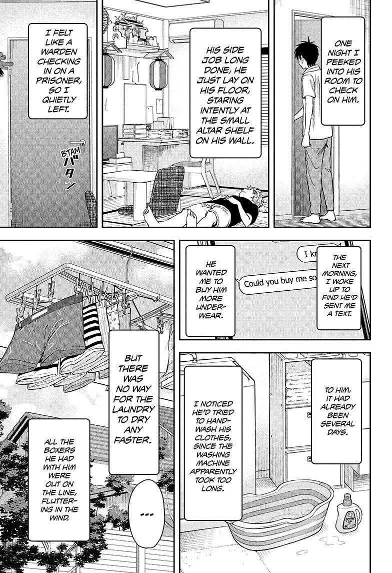 Chapter 37 (Image 15)