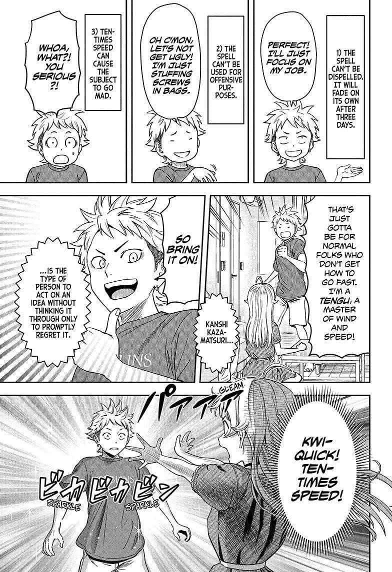 Chapter 37 (Image 3)