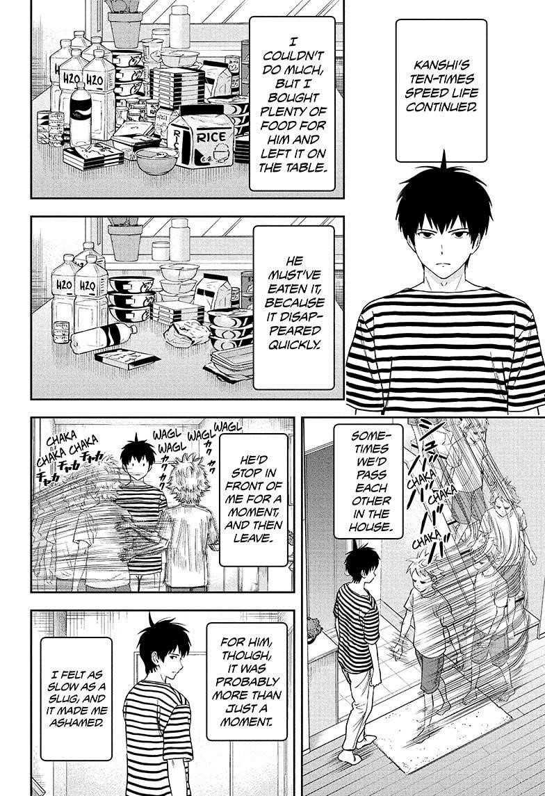 Chapter 37 (Image 14)