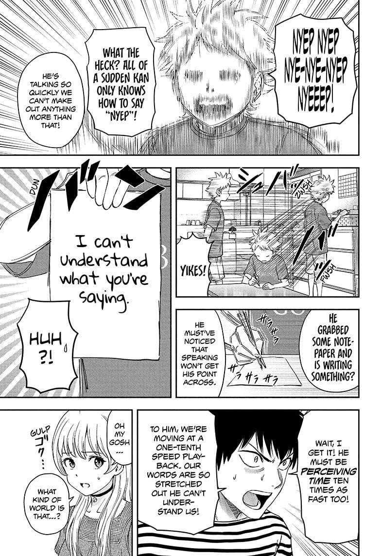Chapter 37 (Image 5)