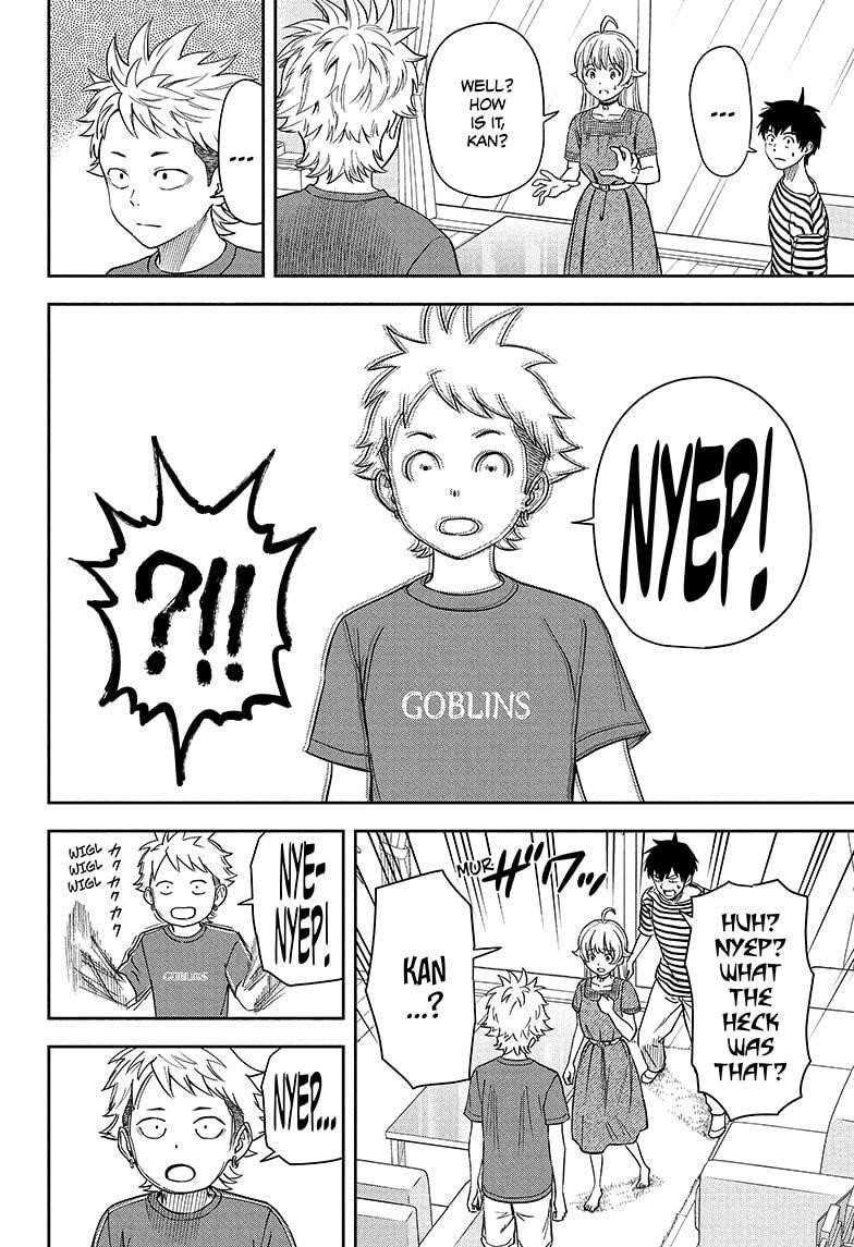 Chapter 37 (Image 4)