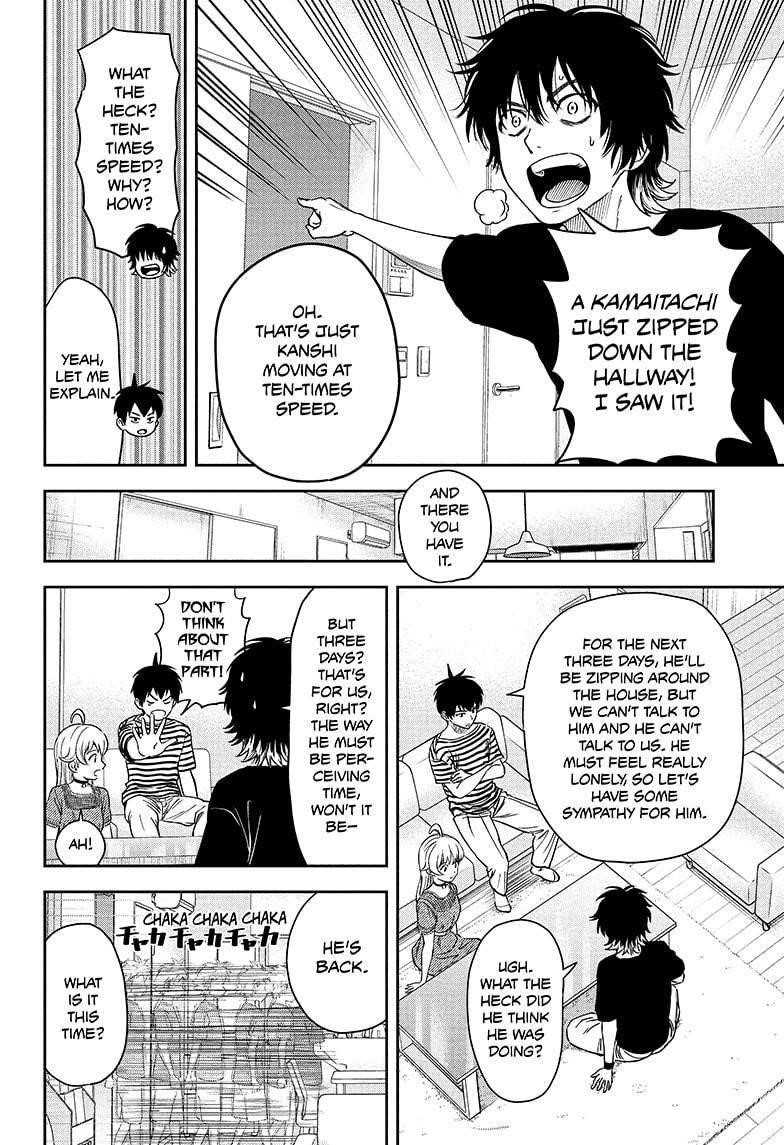 Chapter 37 (Image 12)
