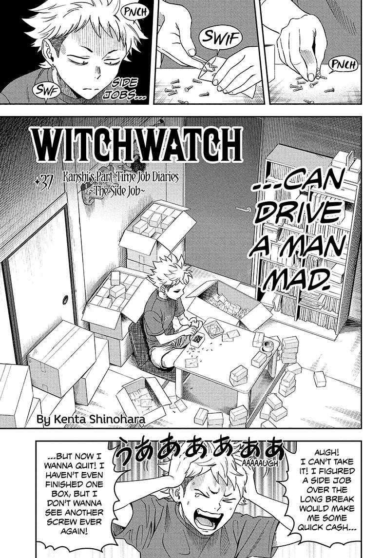 Chapter 37 (Image 1)