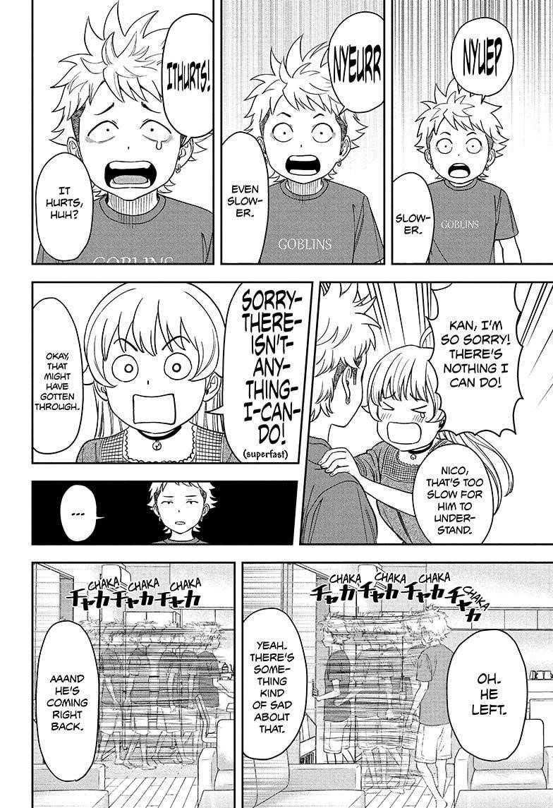 Chapter 37 (Image 10)
