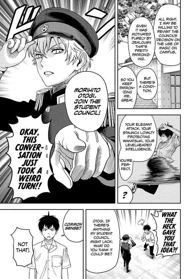 Chapter 38 (Image 17)