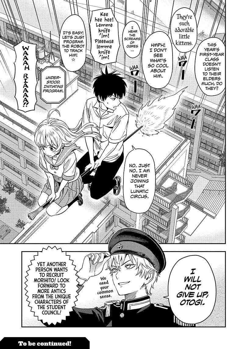 Chapter 38 (Image 19)