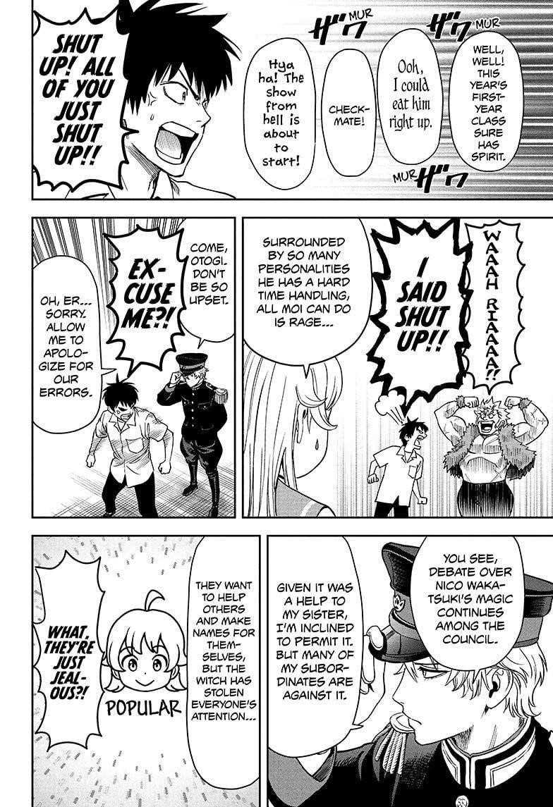 Chapter 38 (Image 16)