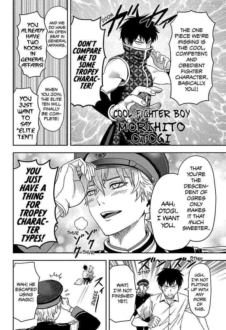 Chapter 38 (Image 18)