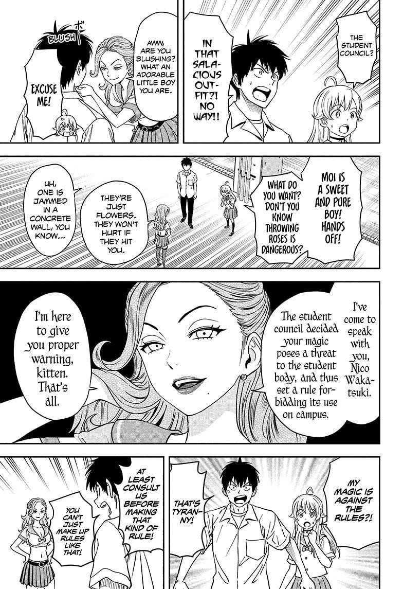 Chapter 38 (Image 3)