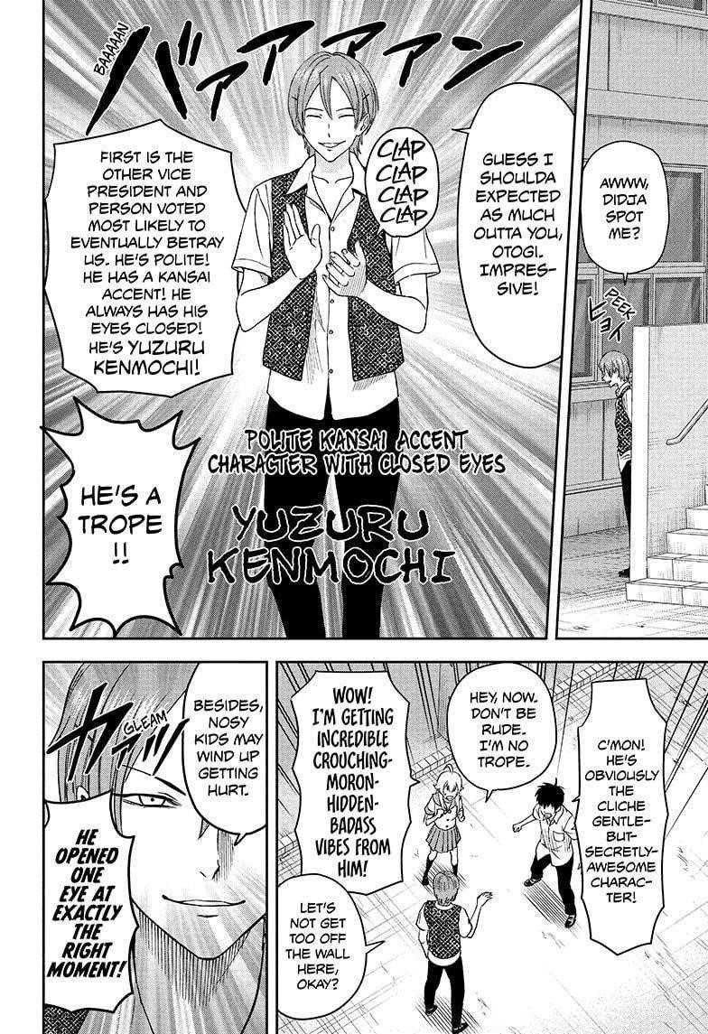 Chapter 38 (Image 6)