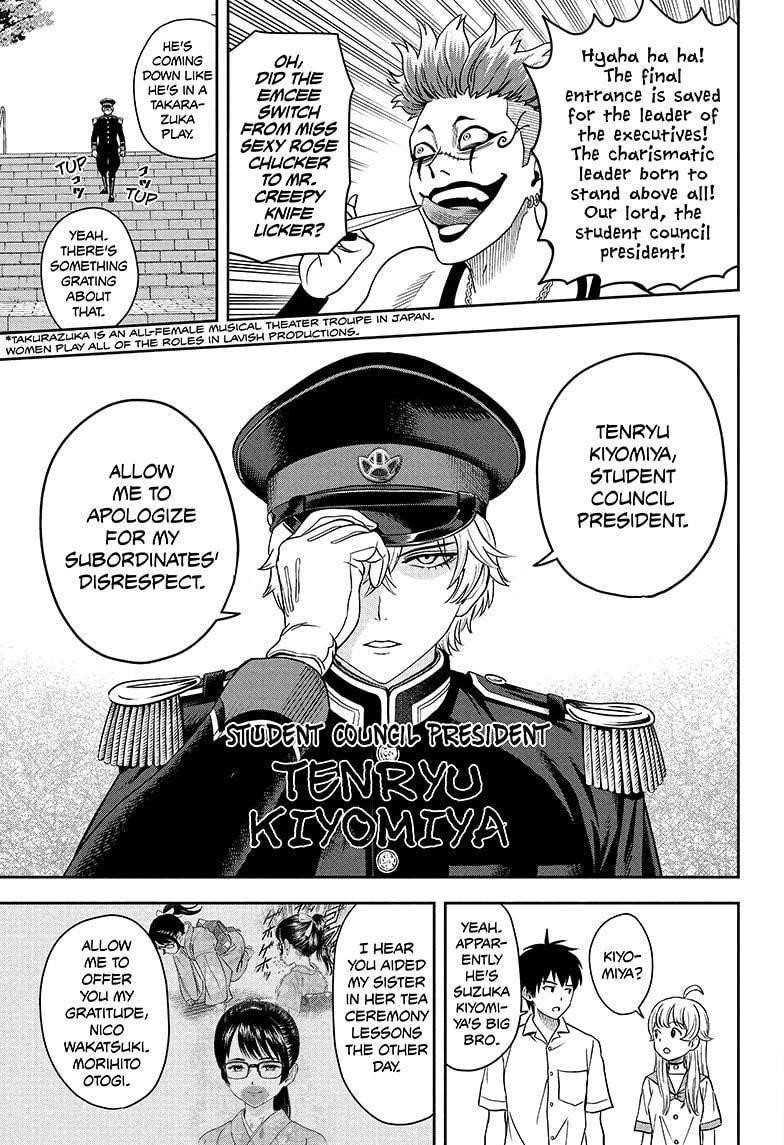 Chapter 38 (Image 13)