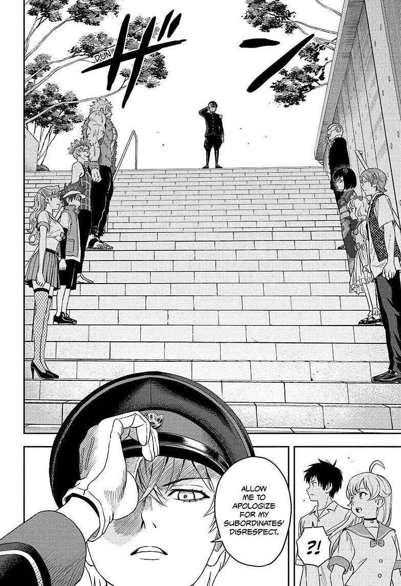 Chapter 38 (Image 12)