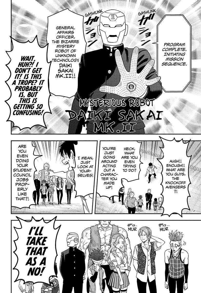 Chapter 38 (Image 10)