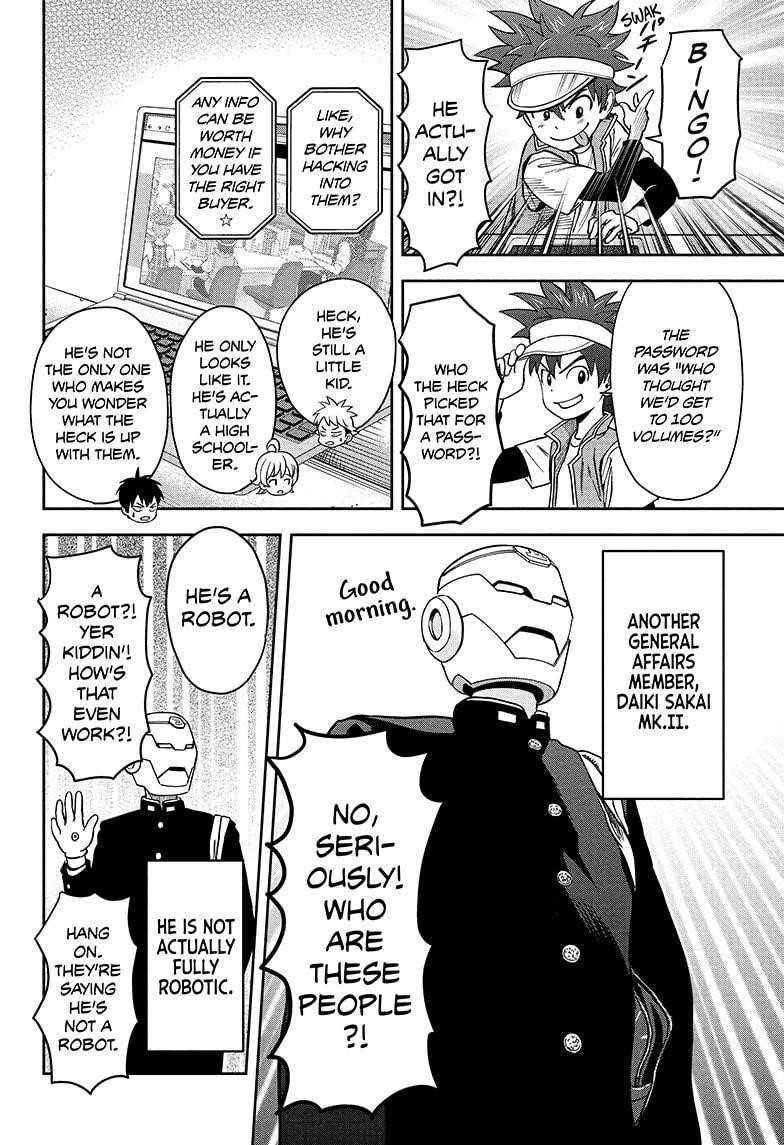 Chapter 39 (Image 8)