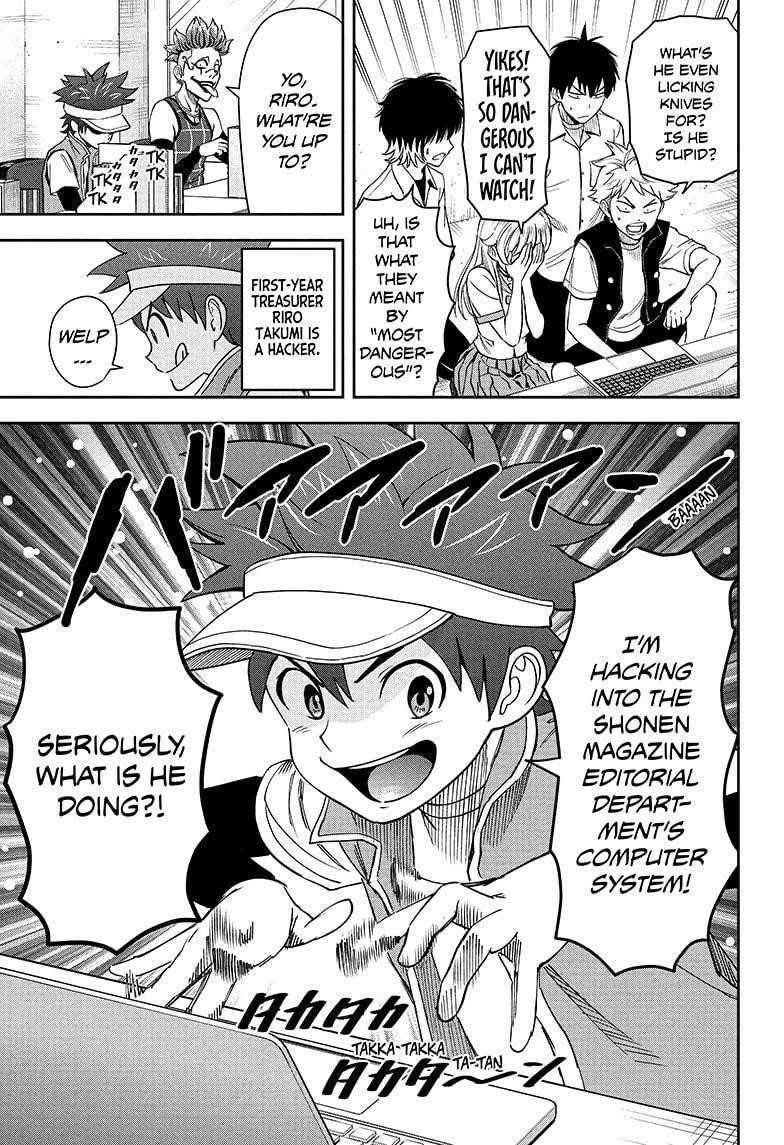 Chapter 39 (Image 7)