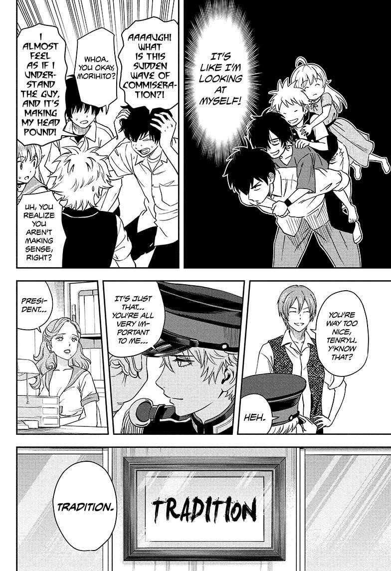 Chapter 39 (Image 15)