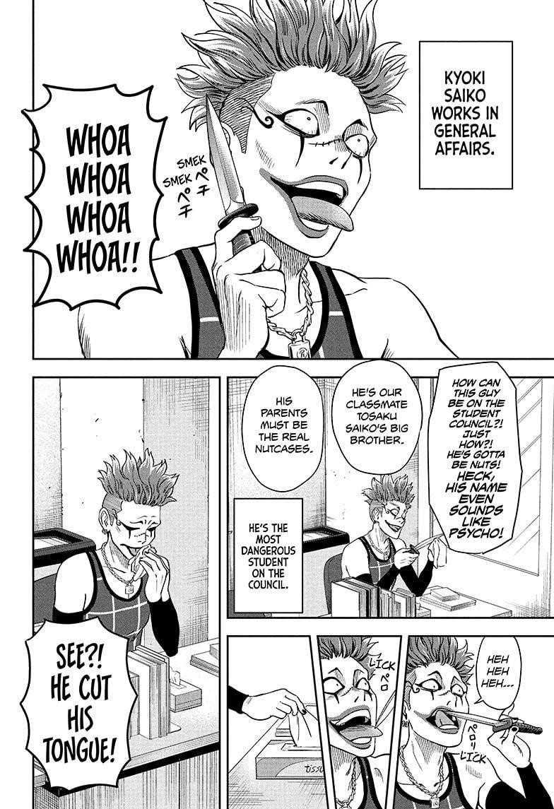 Chapter 39 (Image 6)