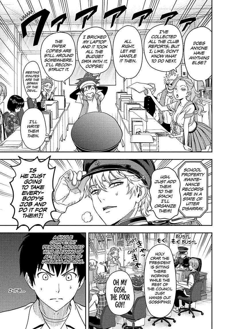 Chapter 39 (Image 14)
