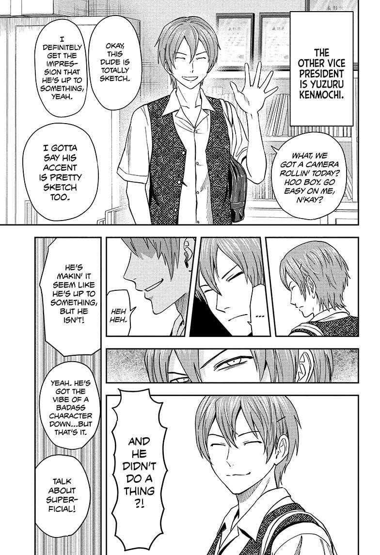 Chapter 39 (Image 5)