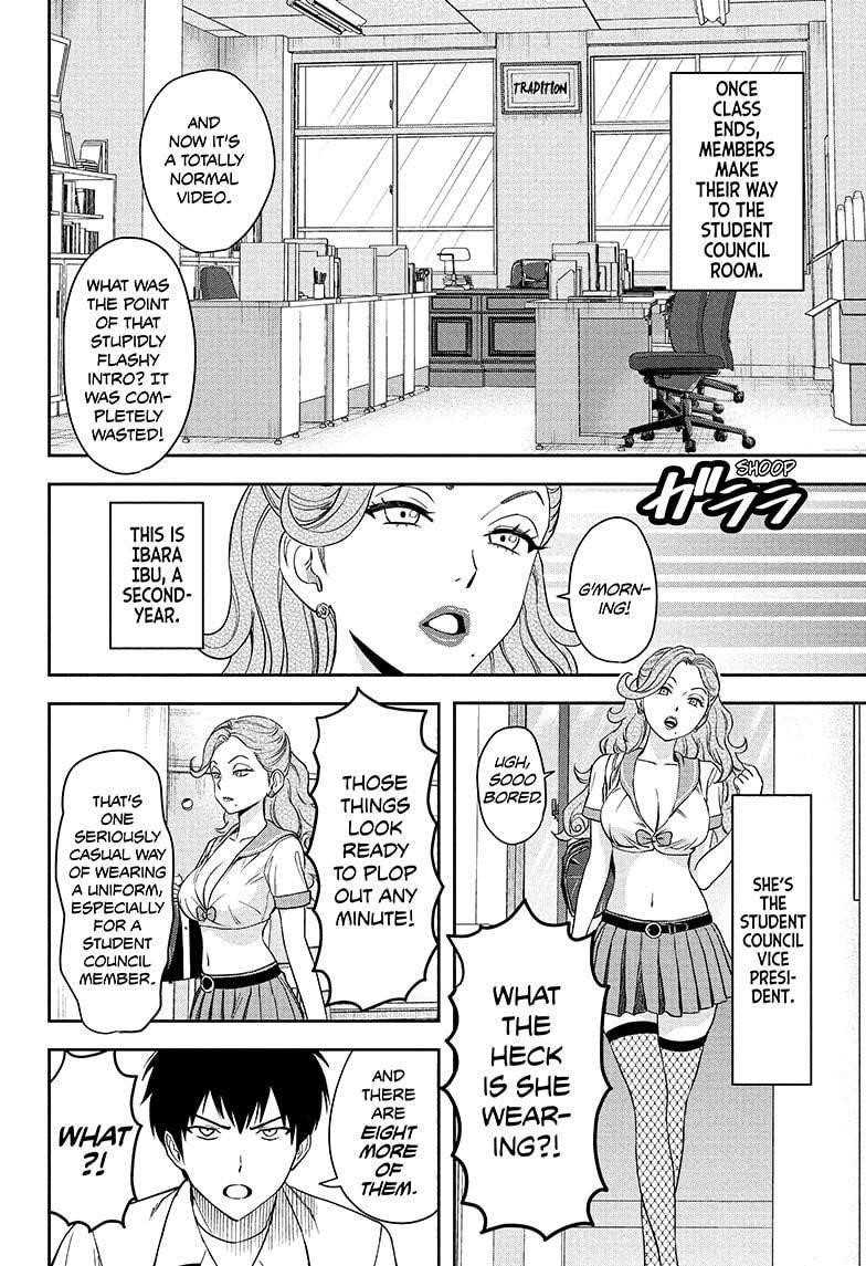 Chapter 39 (Image 4)