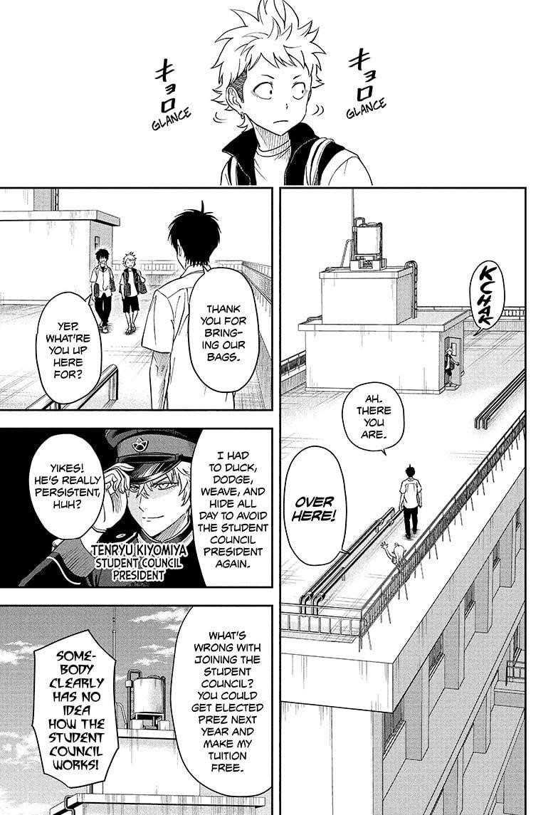 Chapter 39 (Image 1)