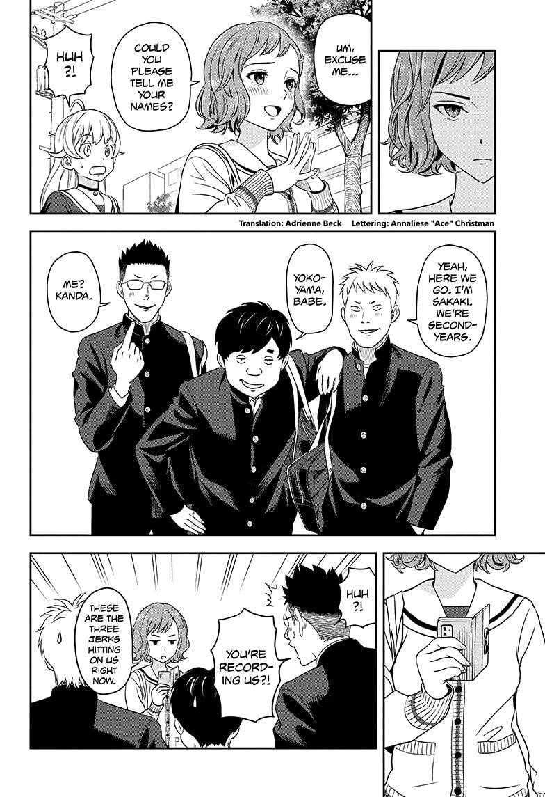 Chapter 4 (Image 6)