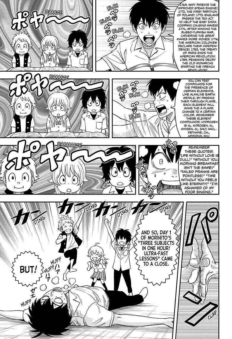 Chapter 40 (Image 17)
