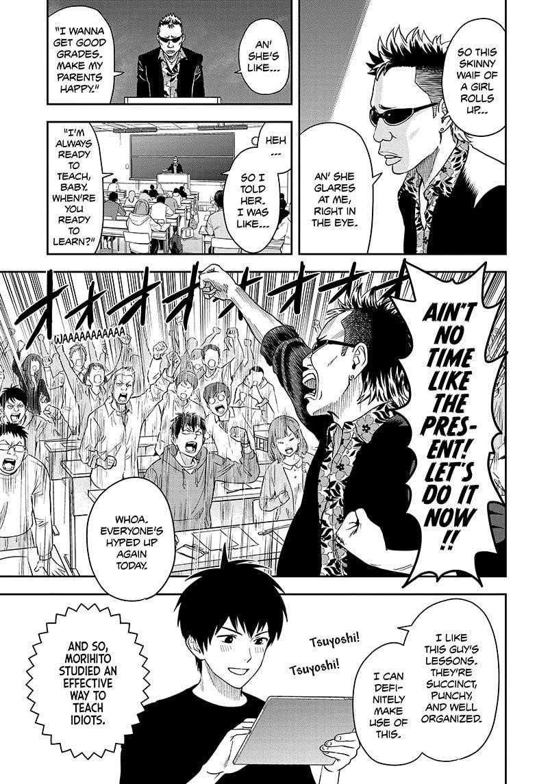 Chapter 40 (Image 7)