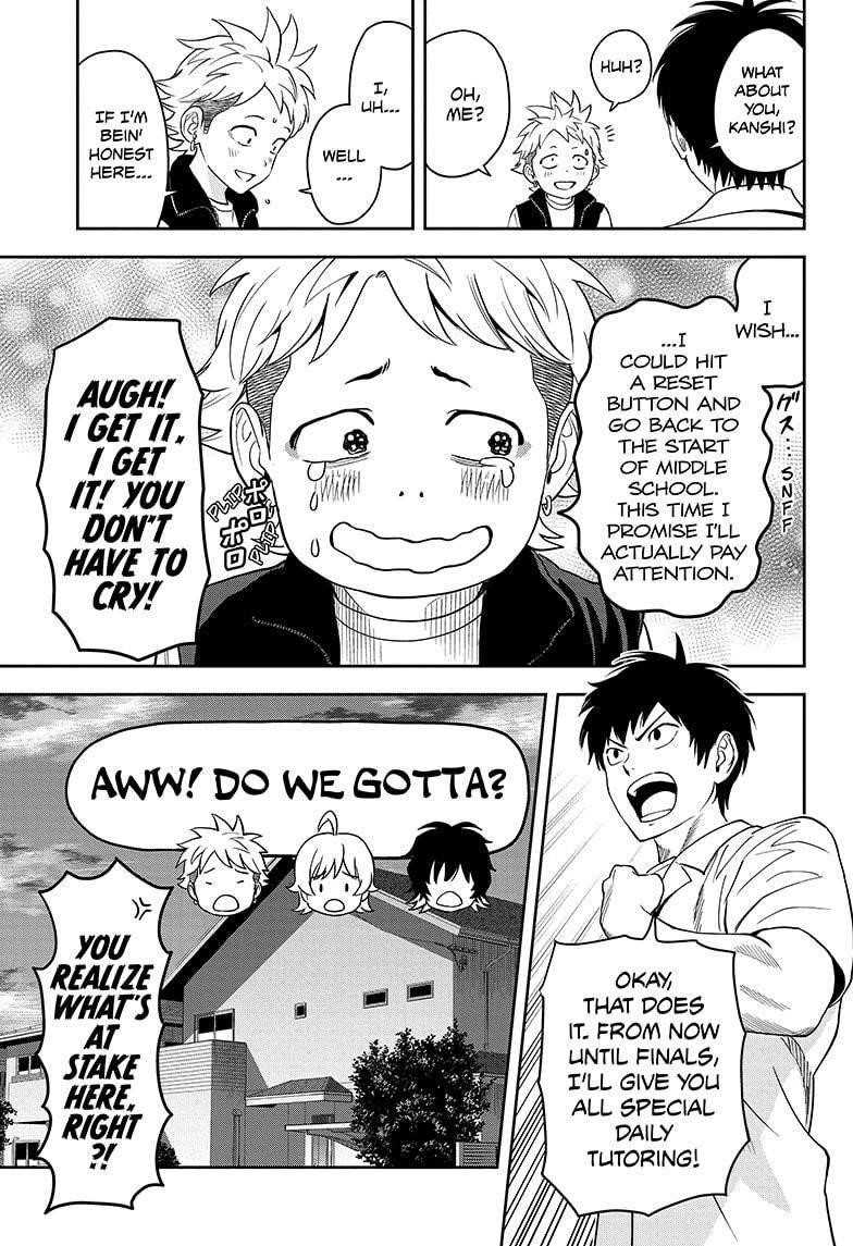 Chapter 40 (Image 5)