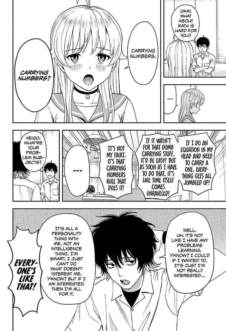 Chapter 40 (Image 4)