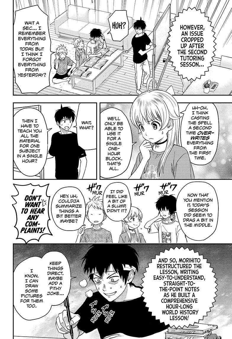 Chapter 40 (Image 12)