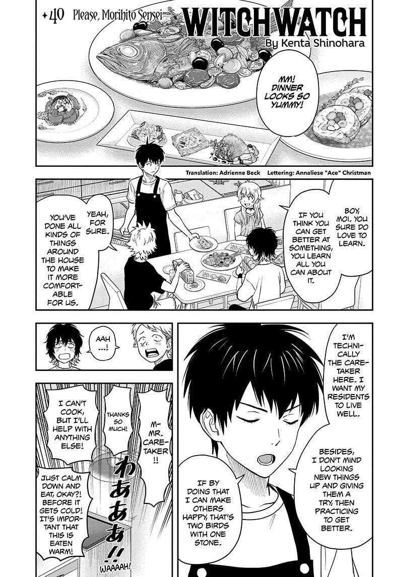 Chapter 40 (Image 1)