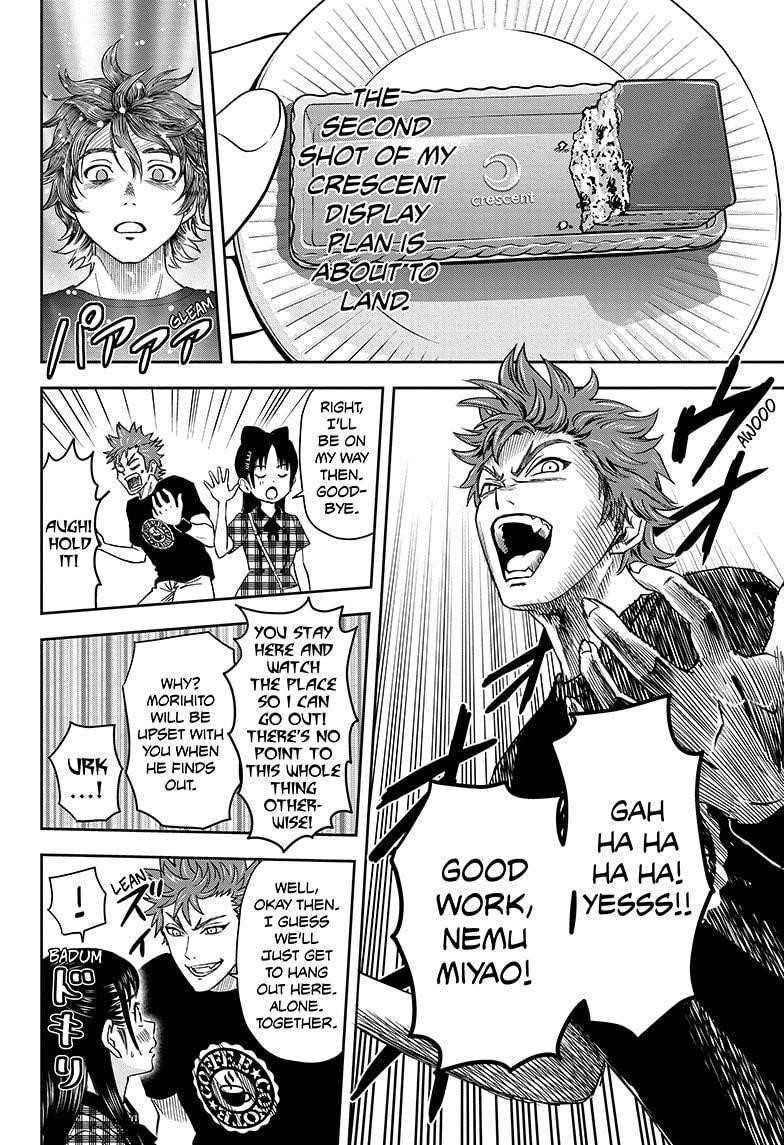 Chapter 41 (Image 18)