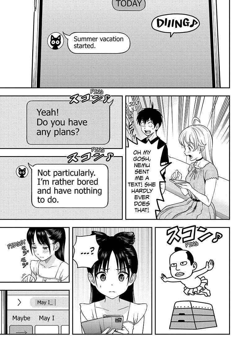 Chapter 41 (Image 1)