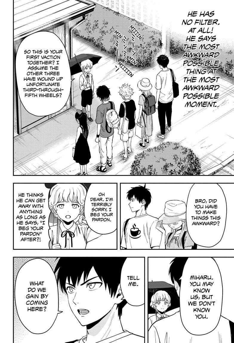 Chapter 42 (Image 8)