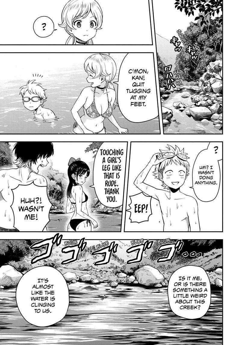 Chapter 42 (Image 17)