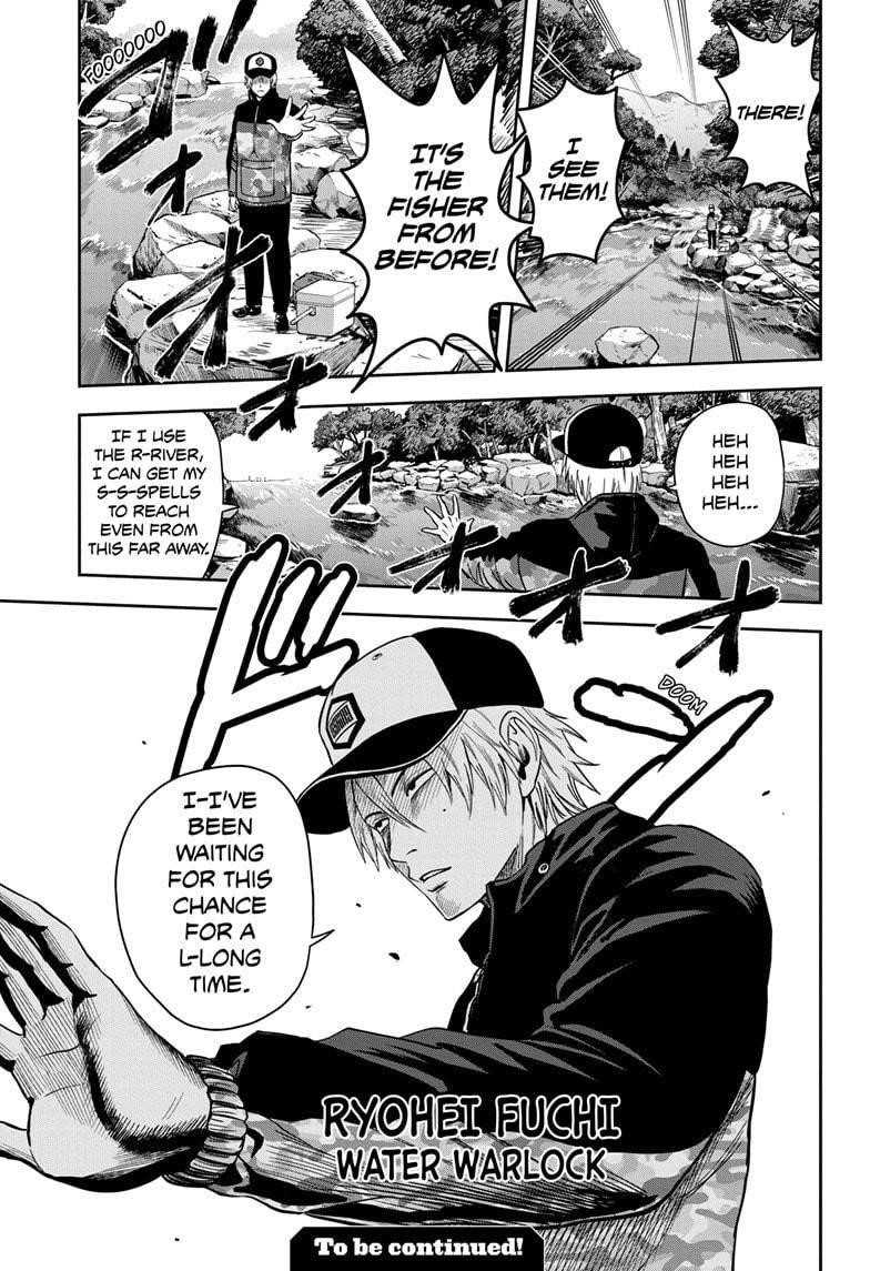 Chapter 42 (Image 19)